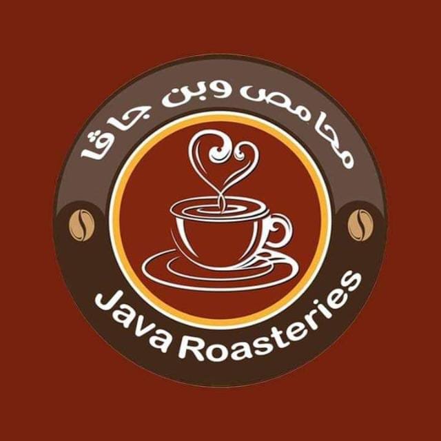 Java-Roasteries